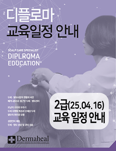 6b1780a0c85dbd30c95a820a9cb21ad3_1741569976_9385.png